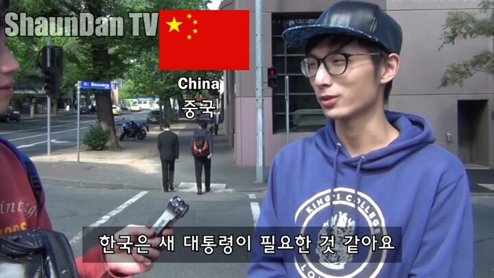 대통령 하야를 요구하는 한국상황에 대한 외국인들의 생각 | 인스티즈