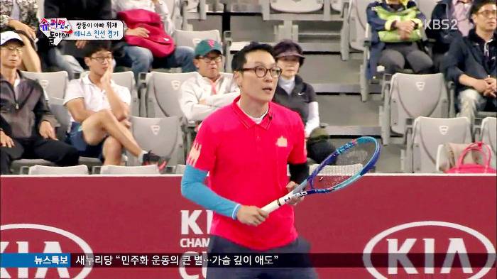 [슈퍼맨이돌아왔다] 넘어진 이휘재가 넘나 안타까운 서언이ㅋㅋㅋㅠㅠㅠ.JPG | 인스티즈