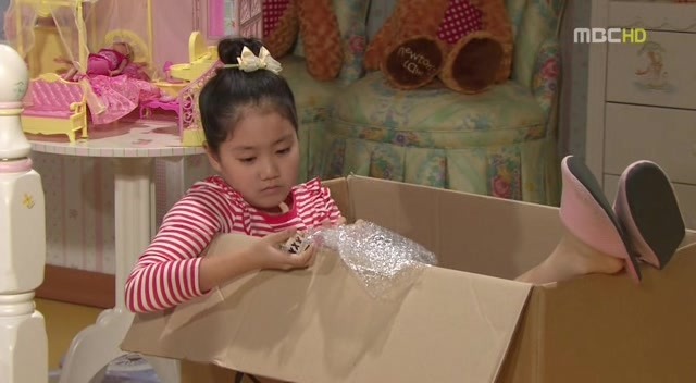 [지붕킥] 해리가 부러운 신애 | 인스티즈