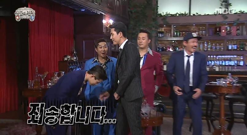 무한도전 에이스 양세형.jpg | 인스티즈