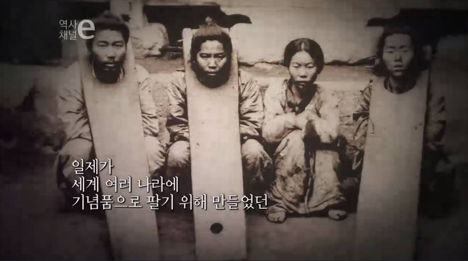 보이지 않은 시선 | 인스티즈