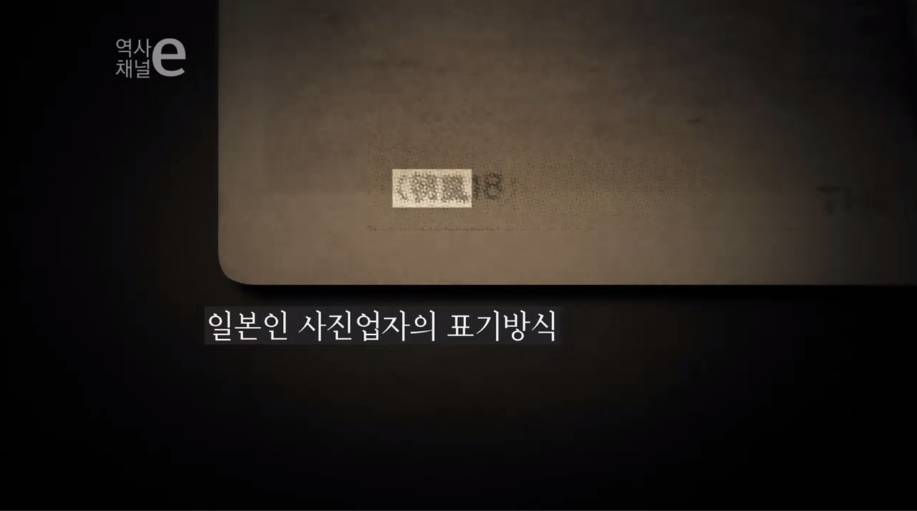 보이지 않은 시선 | 인스티즈