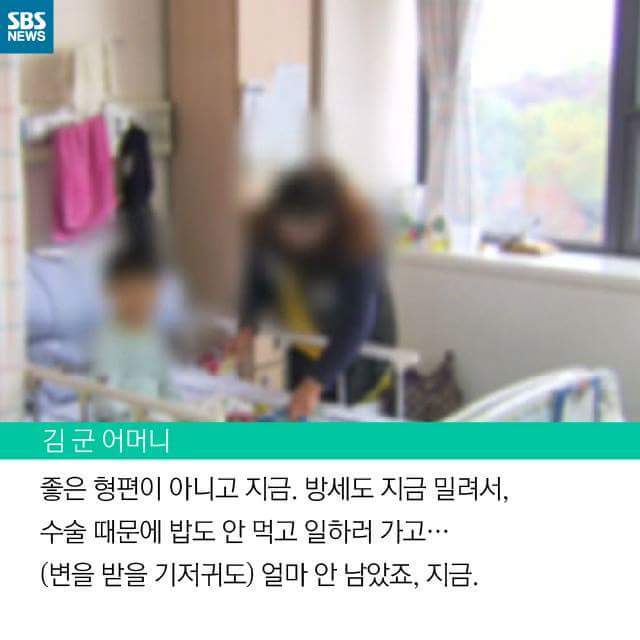 이 아이와 함께 걸어주실래요? | 인스티즈