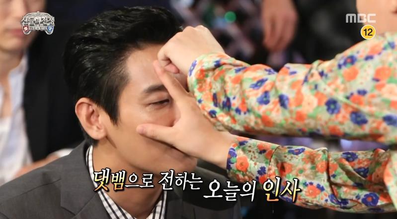 무한도전 에이스 양세형.jpg | 인스티즈