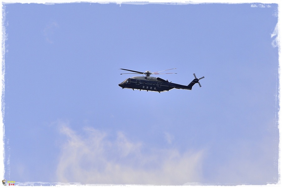 봉하마을 상공 대통령 전용헬기 | 인스티즈