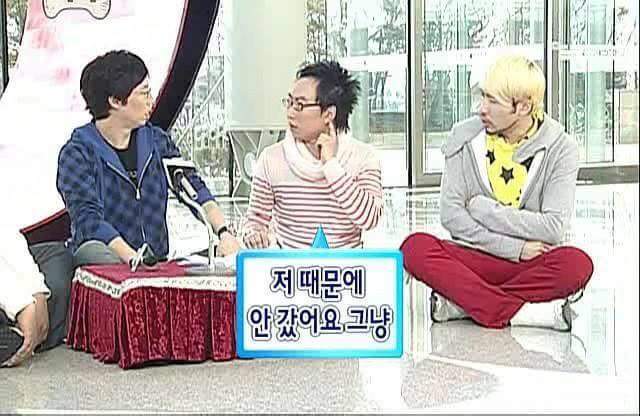 박명수가 부인 한수민에게 잘할수밖에 없는 이유 | 인스티즈