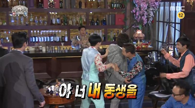 무한도전 에이스 양세형.jpg | 인스티즈