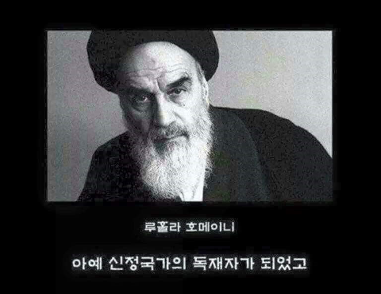 이 아이들은 커서 | 인스티즈