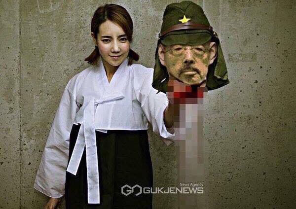 히토히토 일왕의 목을 들고있는 한국작가 | 인스티즈