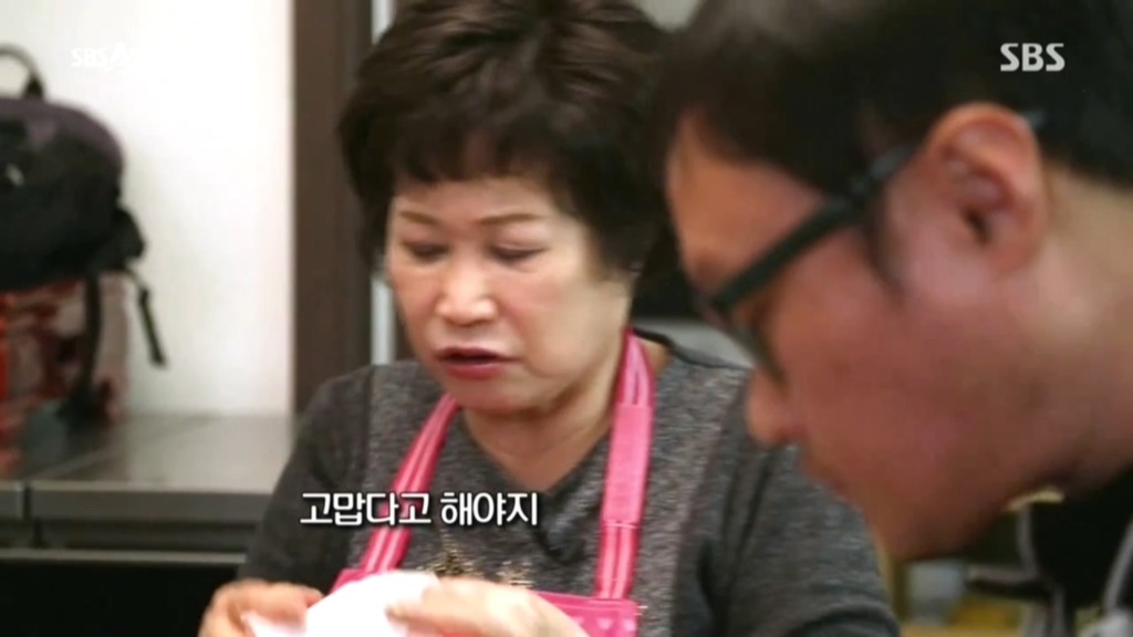 우리들 집안 풍경.jpg | 인스티즈