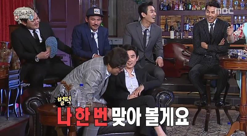 무한도전 에이스 양세형.jpg | 인스티즈