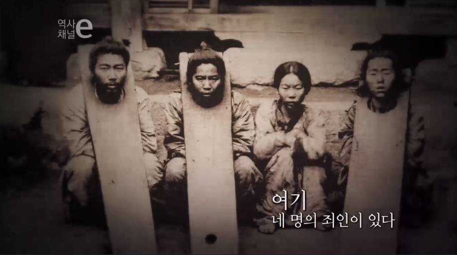 보이지 않은 시선 | 인스티즈