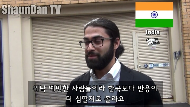 대통령 하야를 요구하는 한국상황에 대한 외국인들의 생각 | 인스티즈