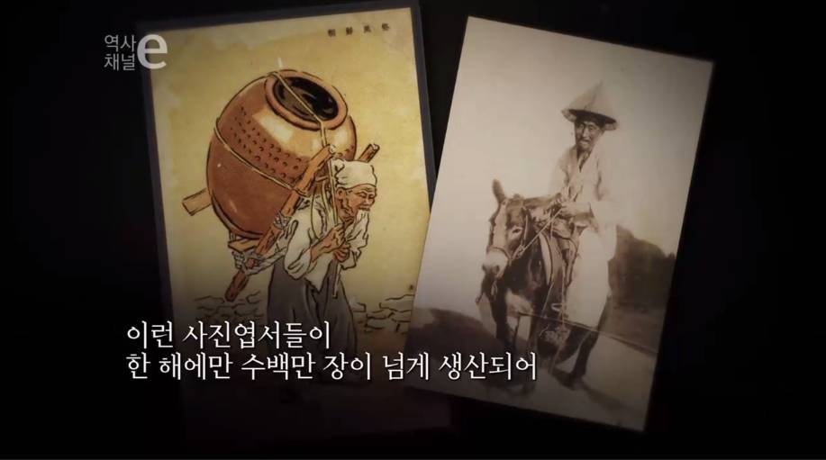 보이지 않은 시선 | 인스티즈