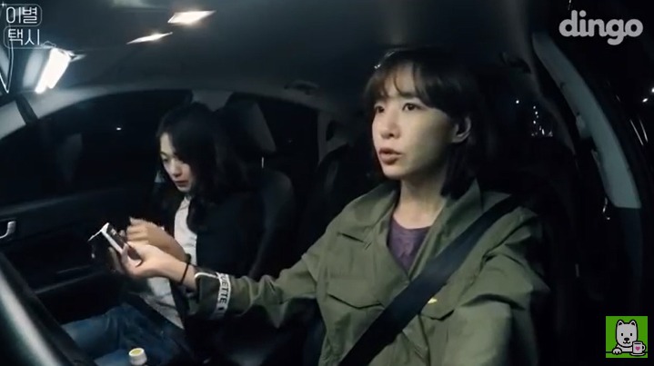 [이별택시] 김이나가 하늘나라로 간 친구이야기를 들어준다면? | 인스티즈