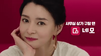 데이터주의) 네모 광고 찍은 헬로비너스 | 인스티즈