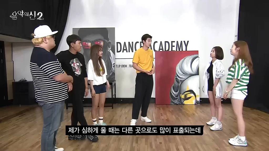 정진운은 눈물이 눈에서 흐르지 않는다 | 인스티즈