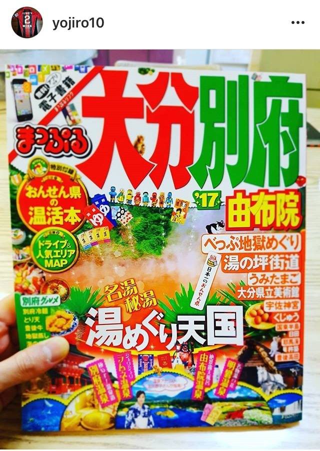 다카하기 인스타 | 인스티즈