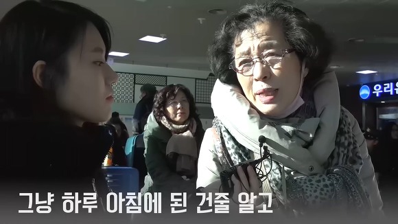 서울역에서 사람들에게 대선에서 누구를 뽑을 거냐고 물어보았다.jpg | 인스티즈