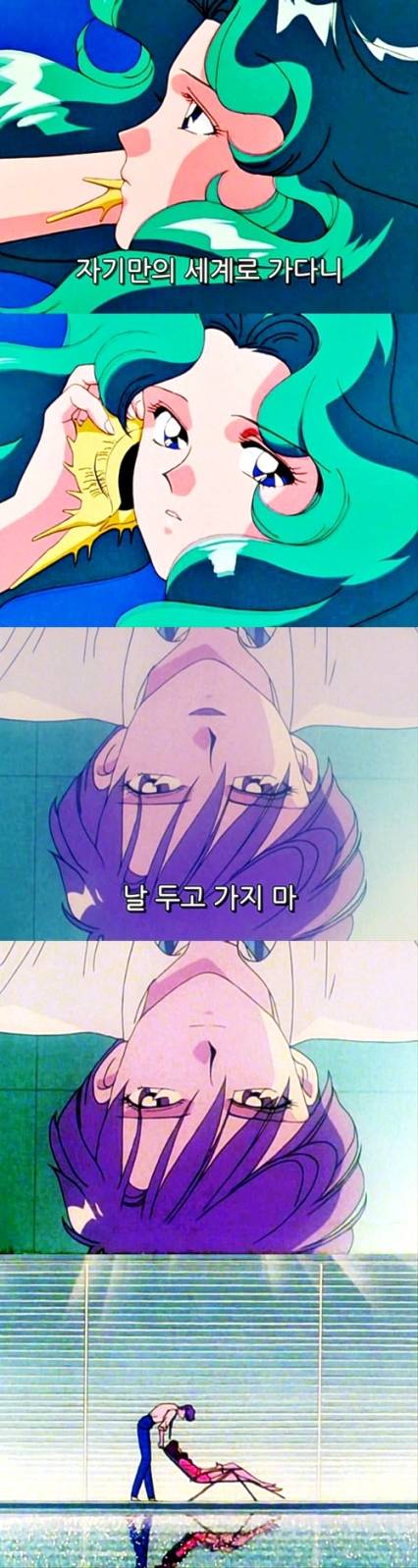 인기 쩔었던 공식 여여 커플 | 인스티즈