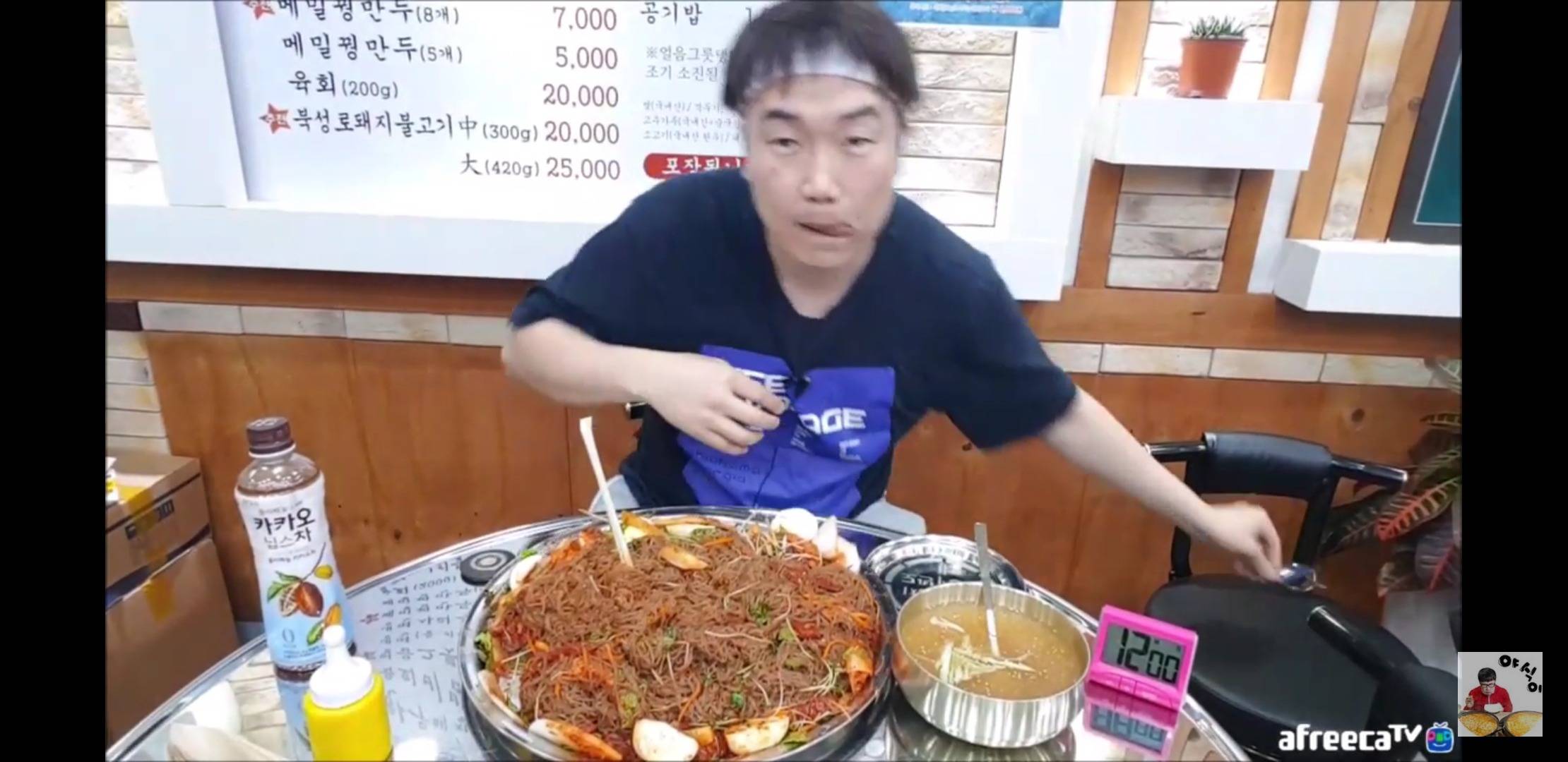 한끼에 다먹을수있다vs없다 | 인스티즈