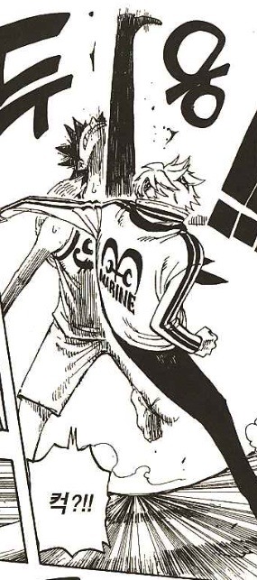 원피스가 우리에게 주는 교훈 | 인스티즈