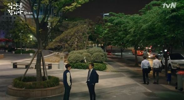 [식샤를합시다2] 한 여자만을 바라본 사무관의 가슴 시린 이야기 | 인스티즈