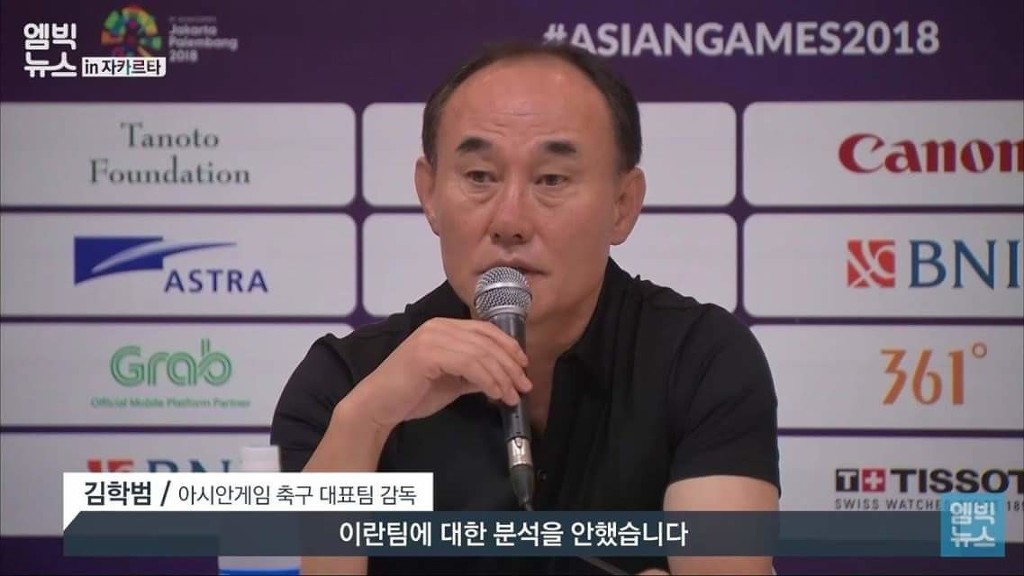 재평가 받는 분.jpg | 인스티즈