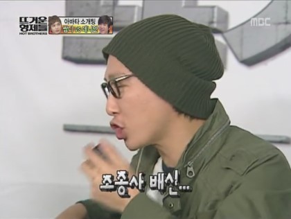 박근혜가 살아남는 한가지 방법 | 인스티즈