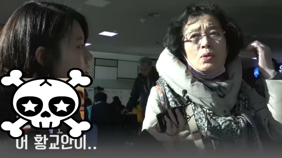 서울역에서 사람들에게 대선에서 누구를 뽑을 거냐고 물어보았다.jpg | 인스티즈