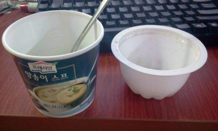 은근히 약오르는 상황.jpg | 인스티즈