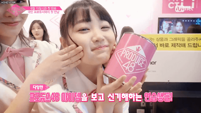 사토 미나미는 왜 귀여운거죠? | 인스티즈