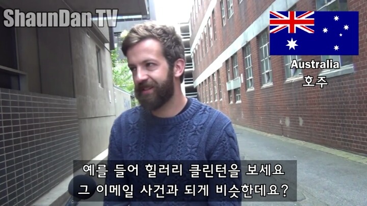 대통령 하야를 요구하는 한국상황에 대한 외국인들의 생각 | 인스티즈