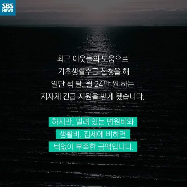 이 아이와 함께 걸어주실래요? | 인스티즈