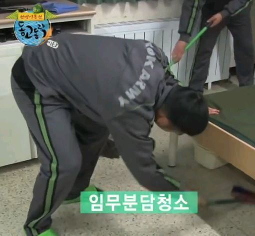 진짜사나이 | 인스티즈