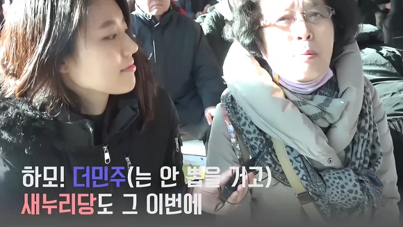 서울역에서 사람들에게 대선에서 누구를 뽑을 거냐고 물어보았다.jpg | 인스티즈