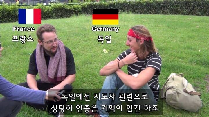 대통령 하야를 요구하는 한국상황에 대한 외국인들의 생각 | 인스티즈