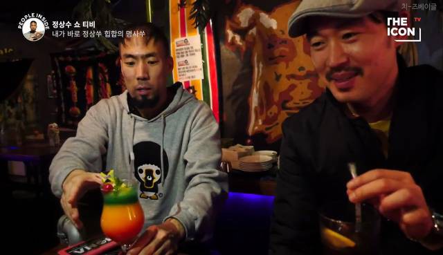 내가 바로 정상쑤 힙합의 명사쑤.yeah | 인스티즈