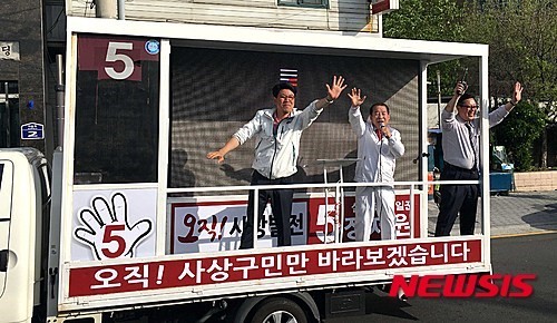 장제원이 미쳐 날뛰는 이유 | 인스티즈