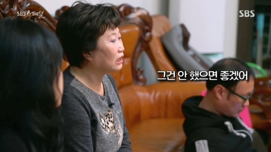 우리들 집안 풍경.jpg | 인스티즈