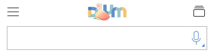 추석을 맞아 단장한 사이트 로고들 | 인스티즈