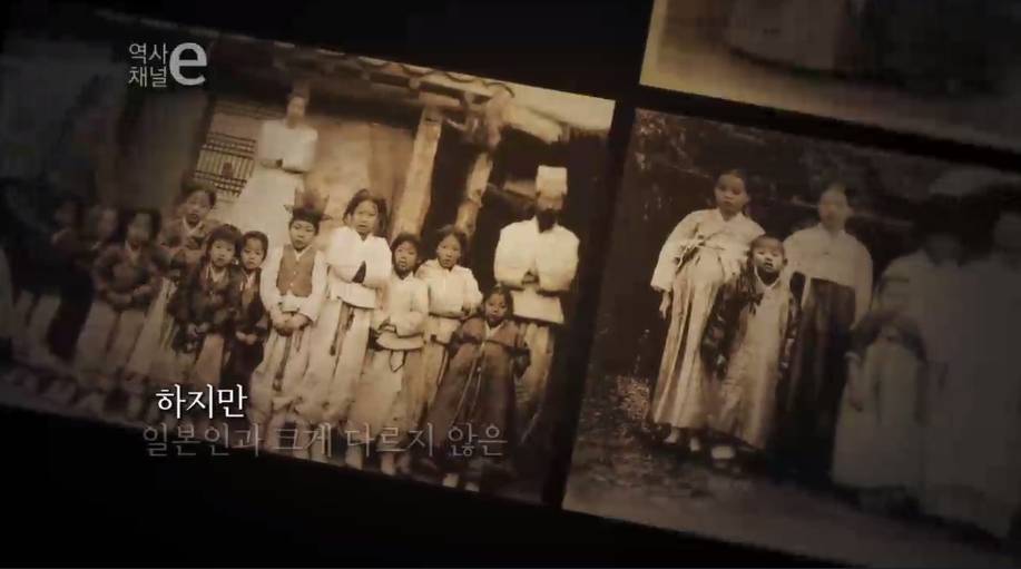 보이지 않은 시선 | 인스티즈