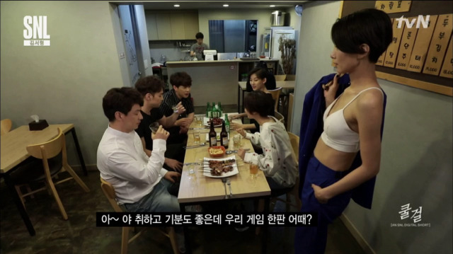 [SNL코리아] 서있는거 좋아하고 과묵한 여자 | 인스티즈