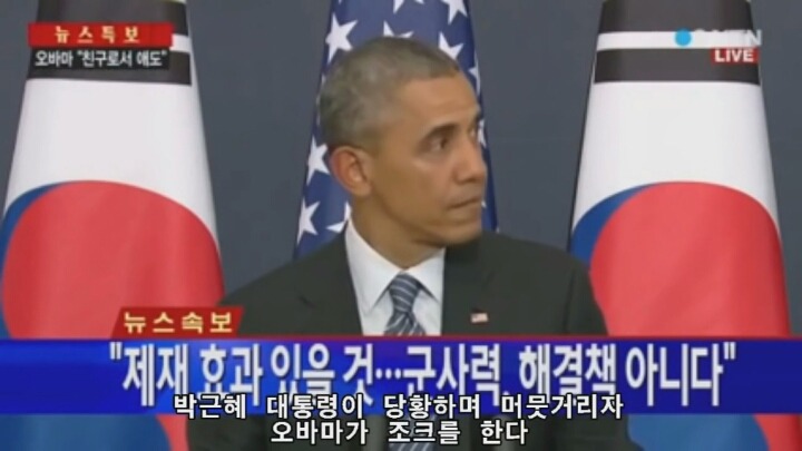 주옥같은 ㅂㄱㅎ 어록 | 인스티즈