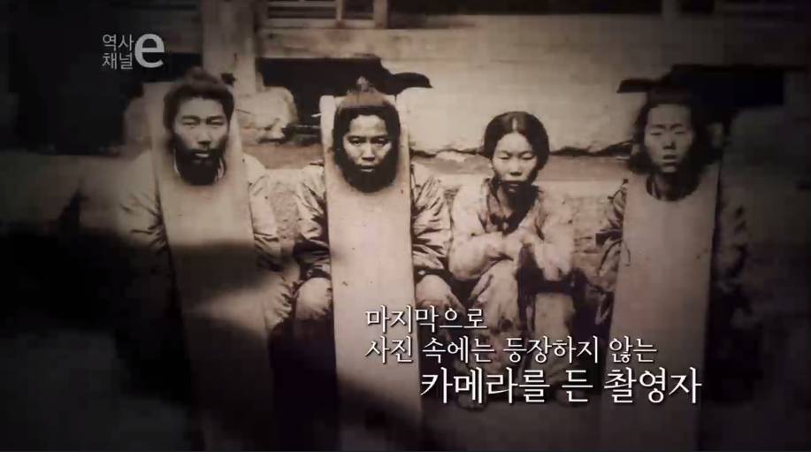 보이지 않은 시선 | 인스티즈