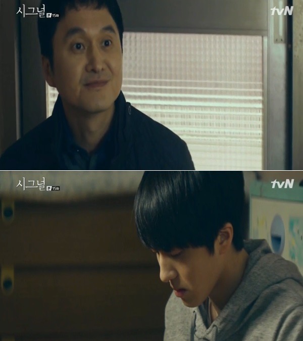 정변한 시그널 박선우.jpg | 인스티즈