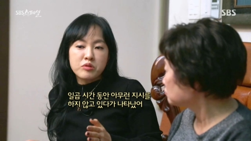 우리들 집안 풍경.jpg | 인스티즈