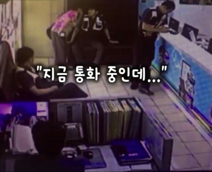 인생은 실전이다 사기꾼 .jpg | 인스티즈