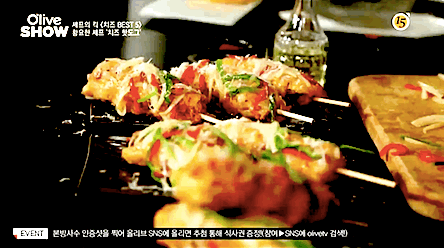 치즈 핫도그 | 인스티즈