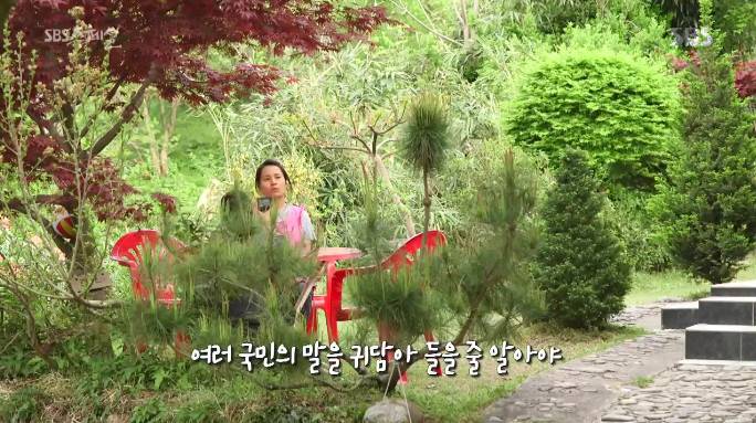 어제 sbs스페셜 보다가 울컥했던 장면ㅠㅠ | 인스티즈